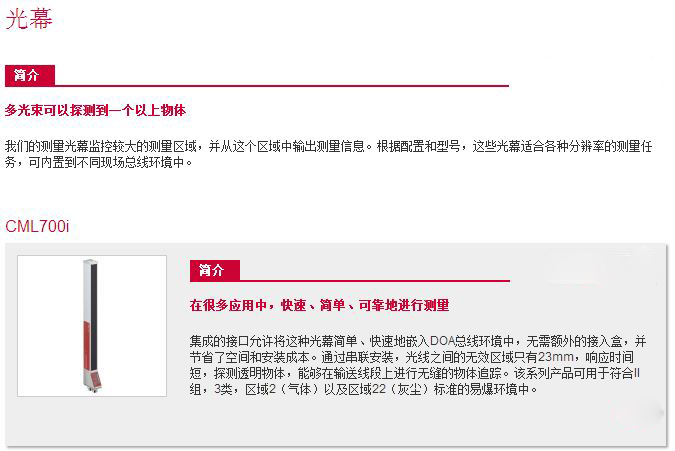 guangmu1.JPG